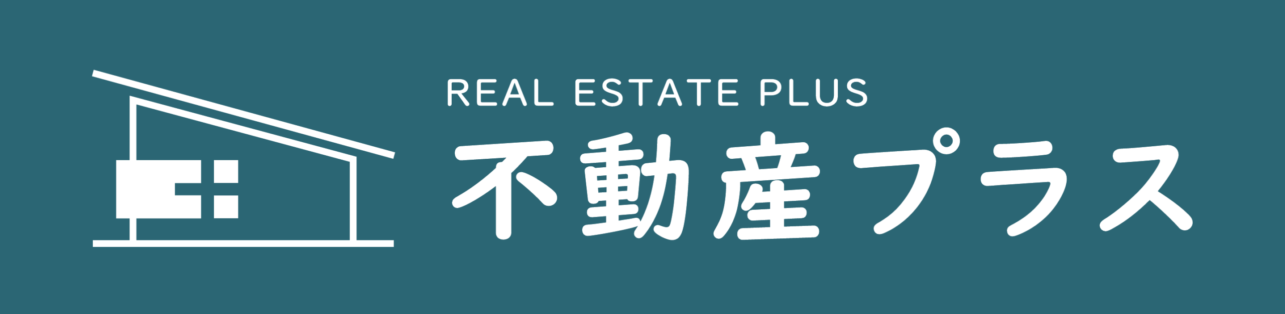 不動産プラス